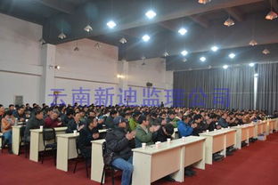 云南新迪建设咨询代理 监理、招标与造价咨询的深度融合与服务创新