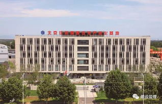北京市顺金盛建设工程监理有限责任公司