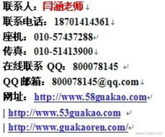 合规与风险并存 建设工程监理与建造师挂靠市场现状分析